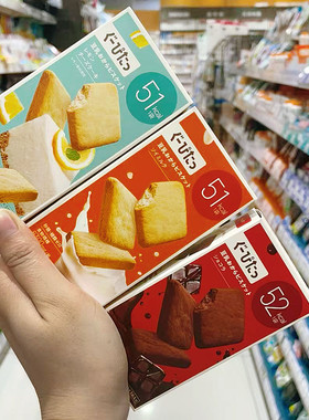 日本娜丽丝低GI低卡夹心饼干
