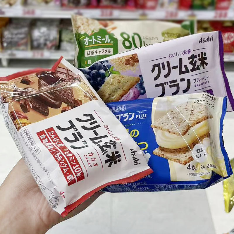 日本低热量ASAHI朝日人气玄米夹心营养饼干奶油低卡糙米零食代餐