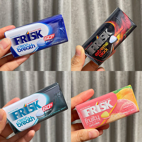 现货日本本土FRISK清凉薄荷糖润喉提神清新口气盒装便携清凉糖果