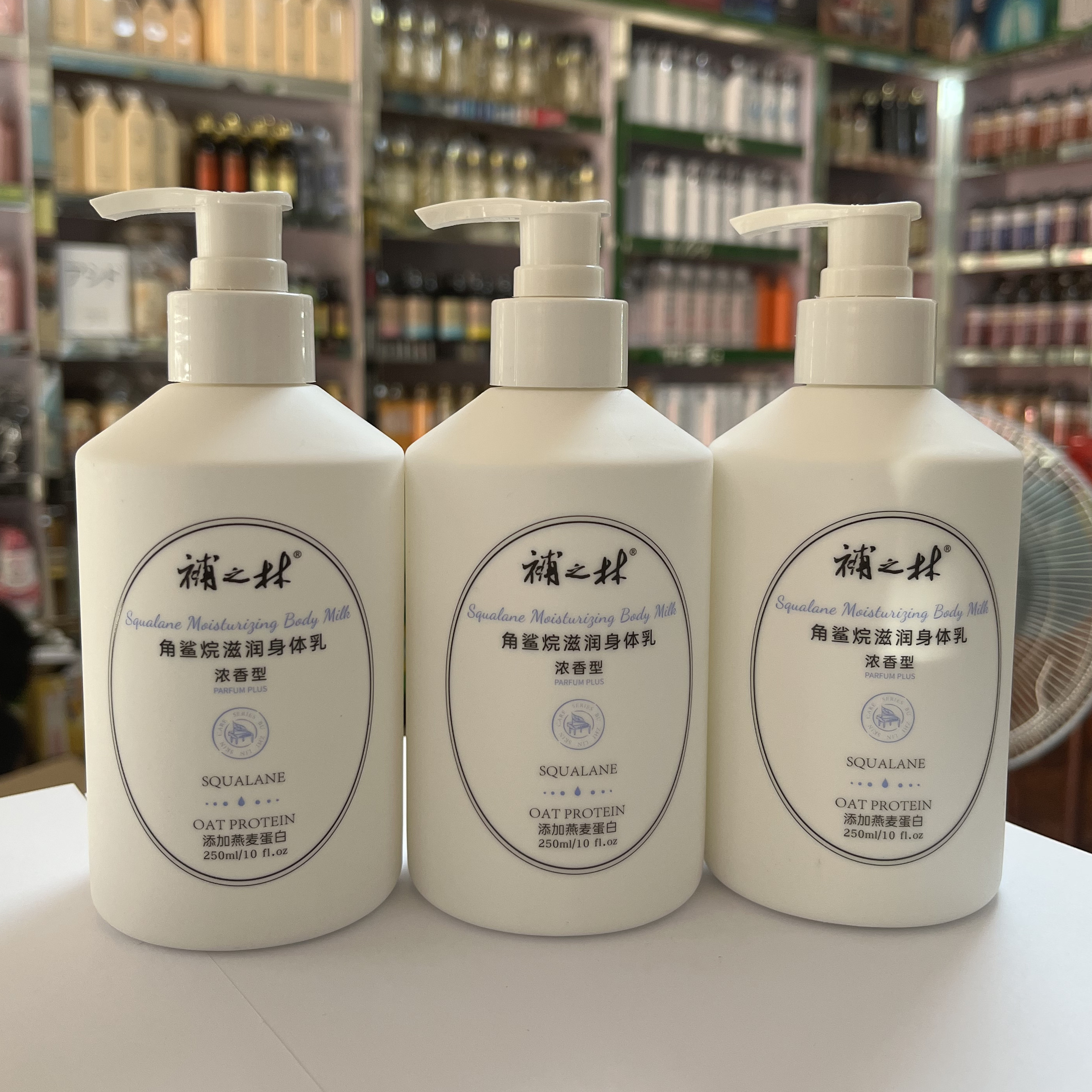 琴叶補之林身体乳持久留香滋润