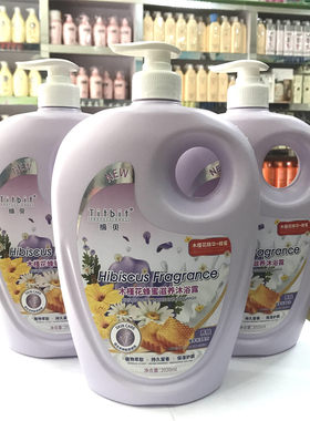 琴叶缔贝木槿花蜂蜜嫩肤沐浴露