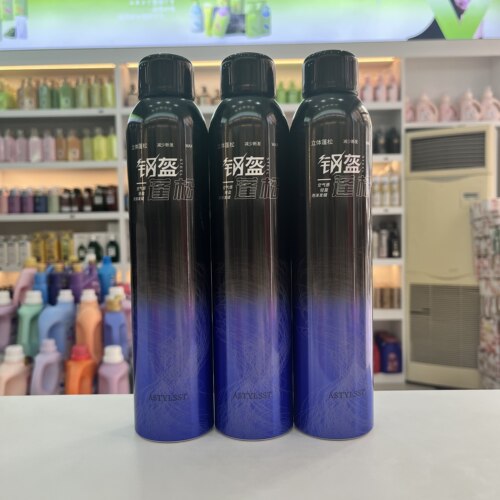 爱发丝钢盔动感弹力泡沫发蜡