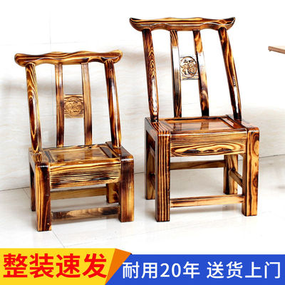 农村手工木椅老式实木靠背家用椅农家乐餐椅仿古椅麻将椅儿童椅子