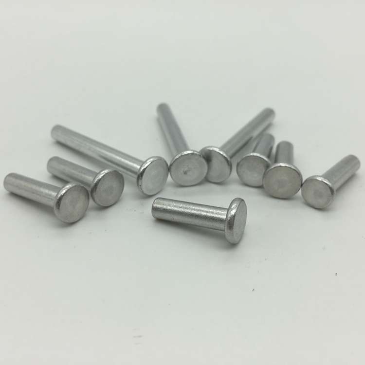 m3*3mm--50mm平头铝铆钉 实心铝铆钉 铝钉 平头实心铆钉