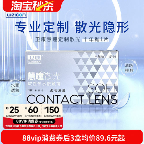 车削工艺 专业定制