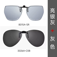 Путешествие на весну 8015A-SR+3026A-C08