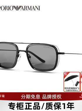 ARMANI阿玛尼太阳镜男钢铁侠同款眼镜飞行员休闲金属方框墨镜2162