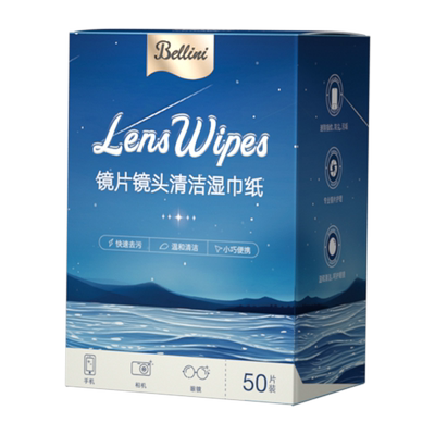 BELLINI防雾擦镜纸湿巾