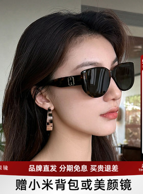 海伦凯勒太阳镜25新品女玳瑁色猫眼小框百搭墨镜防紫外线男H2711
