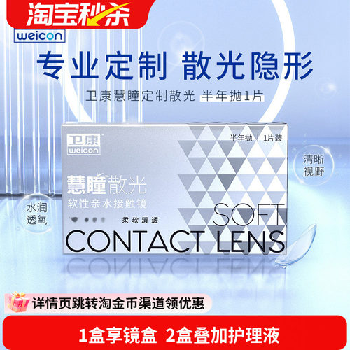 车削工艺 专业定制