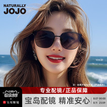 【宝岛眼镜】JOJO太阳镜时尚气质墨镜