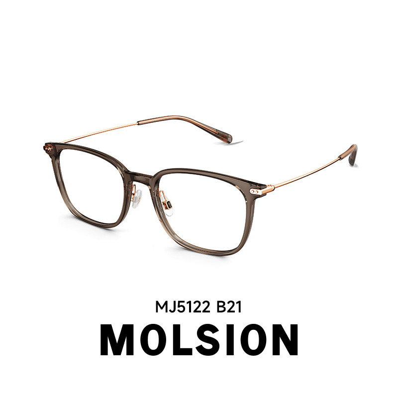 MOLSION陌森素颜复古黑框眼镜男近视可配防蓝光度数镜架女MJ5122,ZIPPO/瑞士军刀/眼镜,定制成品光学镜,淘宝优惠券,粉丝福利购,淘宝优惠卷