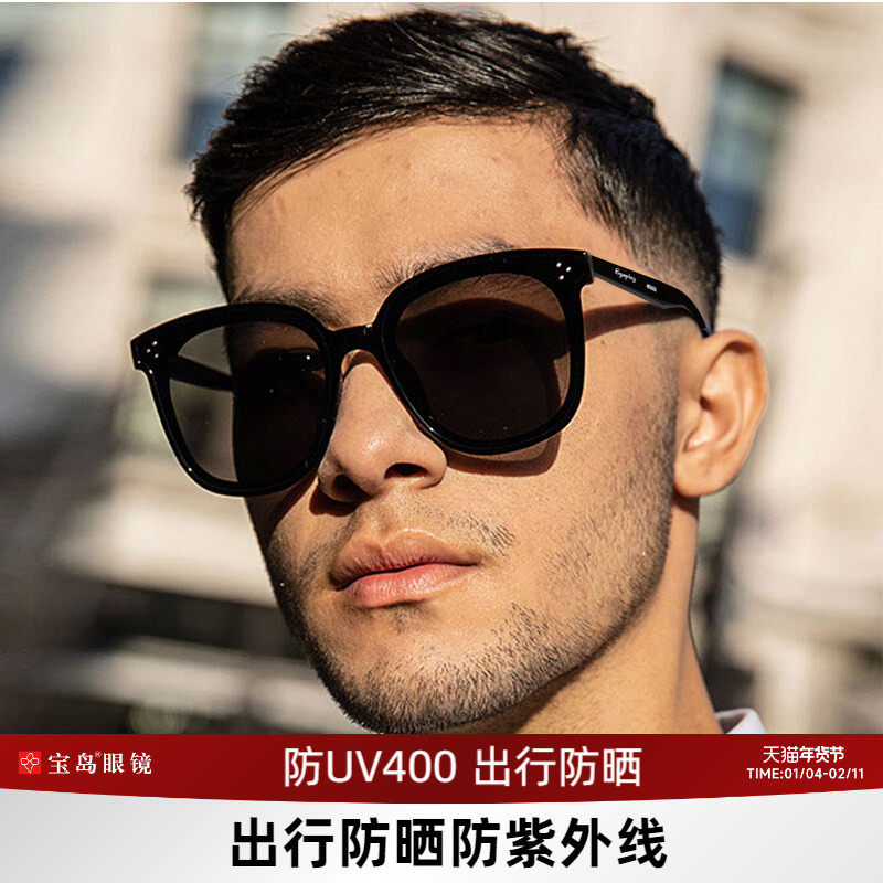 目戏太阳镜新款男开车驾驶专用可选偏光防紫外线强光防晒墨镜女