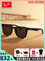 [Ченги та же модель] Rayban Ray Bo Peng Солнцезащитные очки моды из черного кадра солнцезащитные очки мужчины и женщины 0rb4391d