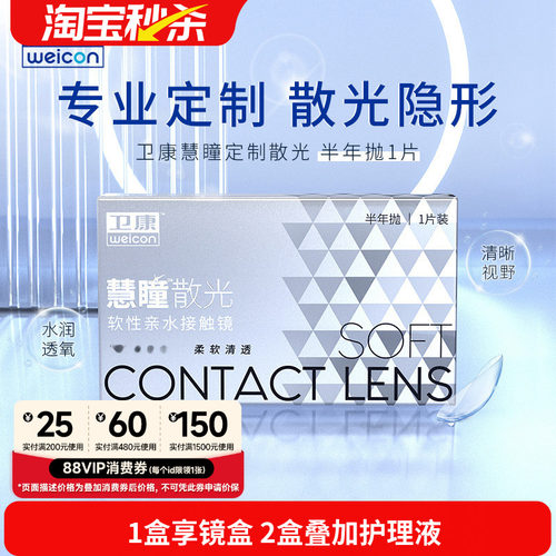 车削工艺 专业定制
