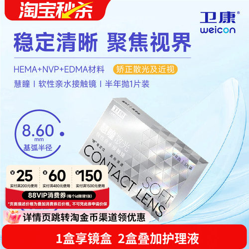车削工艺 专业定制