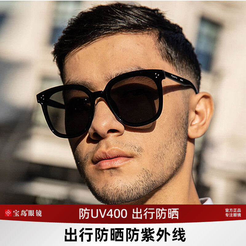 目戏太阳镜新款男开车驾驶专用可选偏光防紫外线强光防晒墨镜女