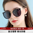 目戏女式 高级感墨镜UV400防晒防紫外线太阳镜女偏光太阳眼镜宝岛