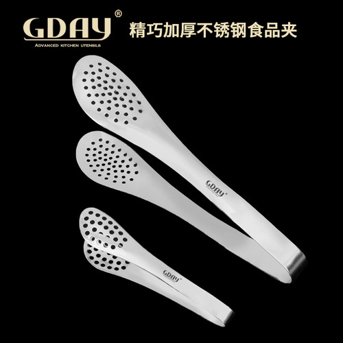 GDAY精巧加厚不锈钢食品夹烧烤夹防滑厨房夹子面包夹食品夹