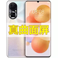 Vivo, huawei, oppo, ультратонкий игровой совместимый смартфон для школьников и студентов, наушники, 5G, широкий экран, андроид, функция поддержки всех сетевых стандартов связи