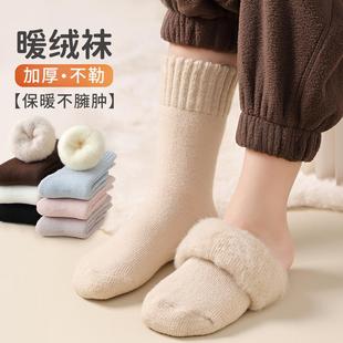 加绒加厚儿童袜子a类男女毛圈袜厚袜子保暖毛毛袜诸暨童袜 冬季