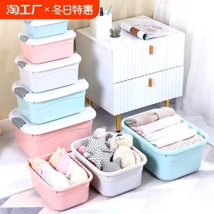 书衣服玩具收纳盒塑料储物箱后备箱衣柜衣物整理箱 收纳箱学生装