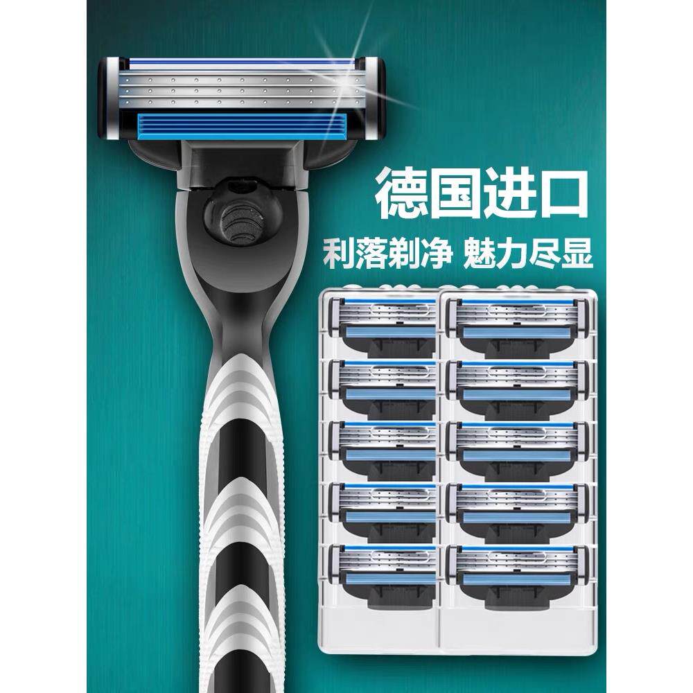 适用于吉列峰速3剃须刀刀片三层手动刮胡刀刮脸刀替换3层刀头刀架
