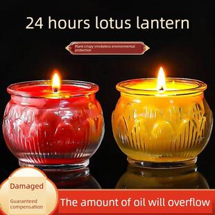 黄油灯，老式灯，家用平口莲花灯，24小时佛祖黄油蜡烛，长光灯，