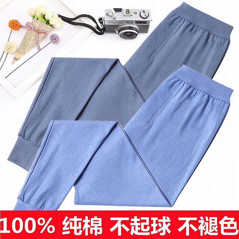 100%纯棉男士纯棉秋裤高腰保暖宽松中老年人衬裤毛线裤春季