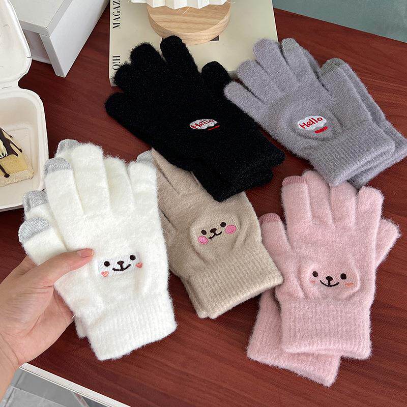 手套冬季保暖学生韩版可爱女加绒加厚骑车五指可触屏防寒手套