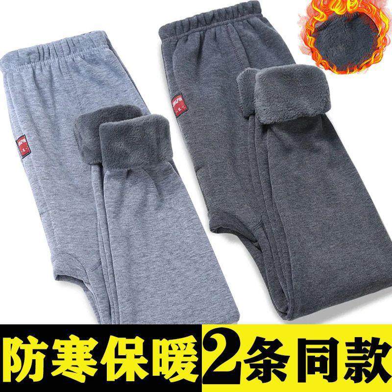 绒线加肥裤加绒高腰宽松冬季秋裤男棉毛裤加大中老年加厚不倒衬裤