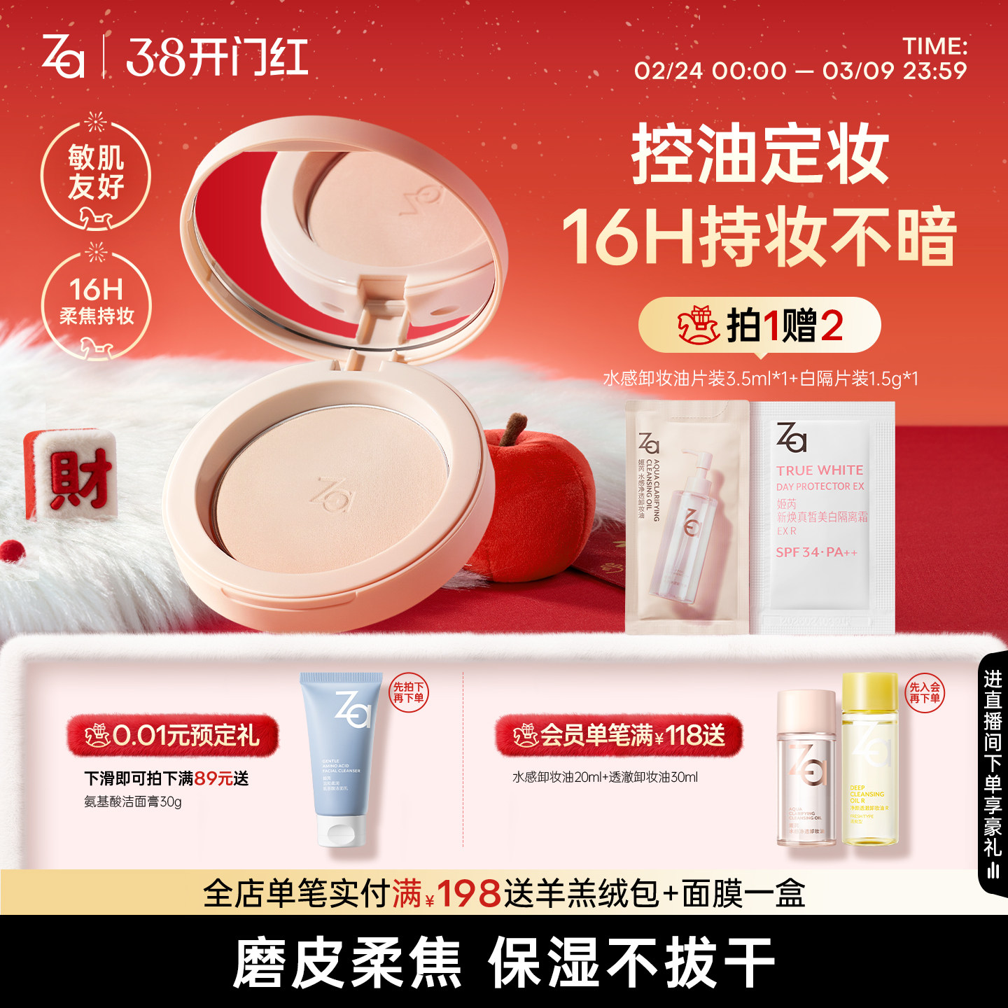 Za���ǰ��¹��۷۱����Ͷ�ױ��ɢ�۳־��������ë����������