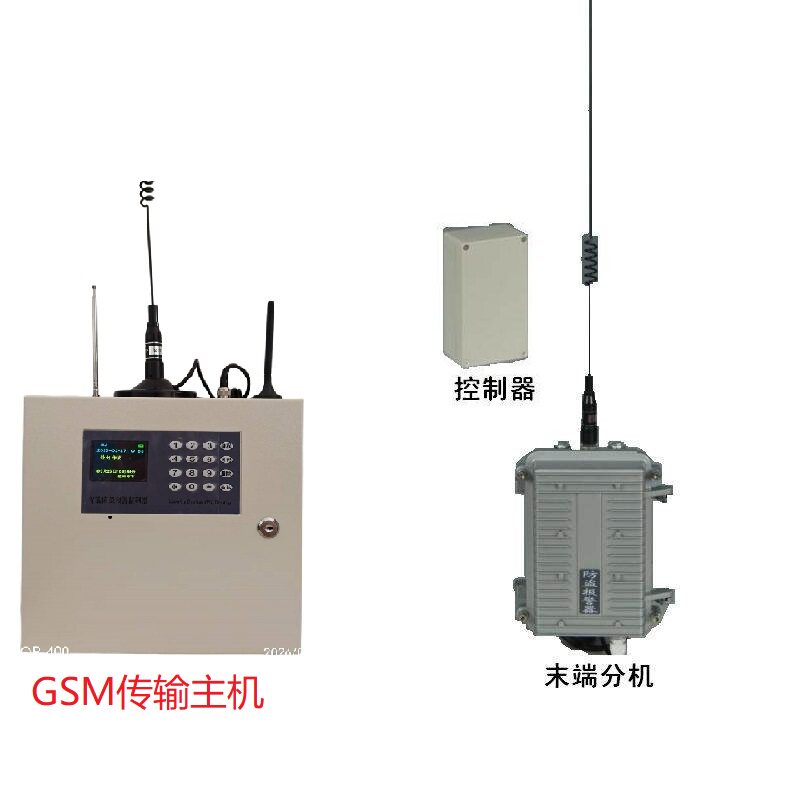 GSM电缆断线防盗报警器，路灯智能报警控制器，路灯断线报警系统
