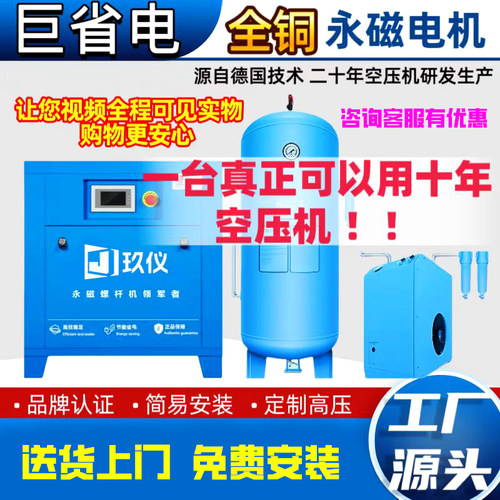 源头工厂，送货上门，免费安装。