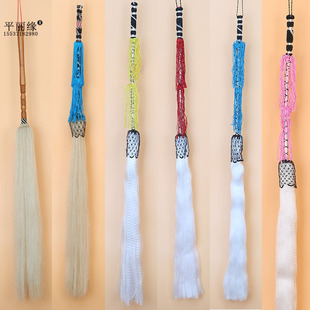 武术木兰佛子武当道士法器戏曲浮沉真马尾拂陈太监甩子 太极 佛尘