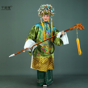 戏曲服装豫剧佘太君蟒袍戏装戏剧舞台演出服古装老太太服装老旦蟒