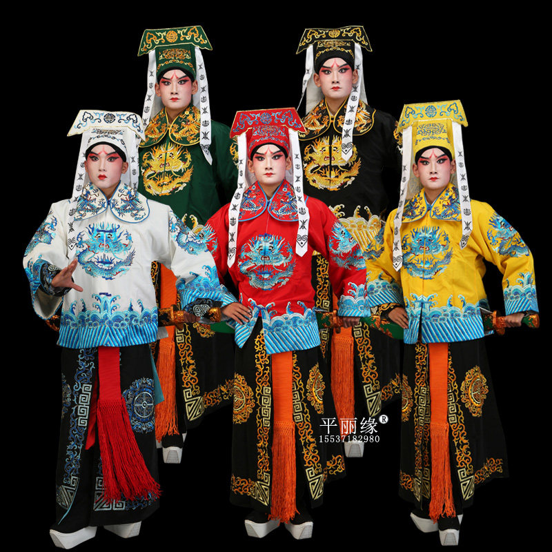 戏曲服装京剧武生校尉站堂龙套舞台装戏装 剑衣马褂 包公王朝马汉