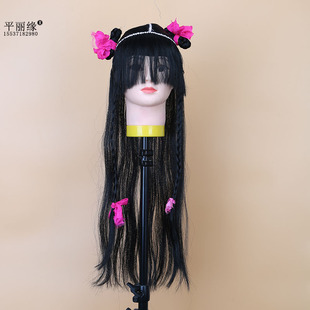 戏曲舞台演出戏剧娃娃发古装书童头饰哪吒头套善财童子假发孩发