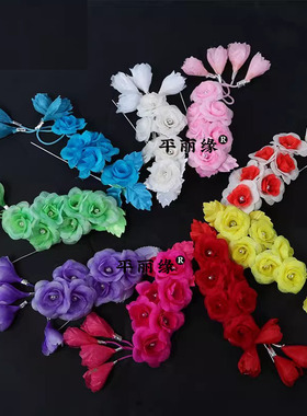 戏曲头花鬓花耳边花绢花花旦青衣小旦丫鬟头花戏曲头饰 头花 鬓花