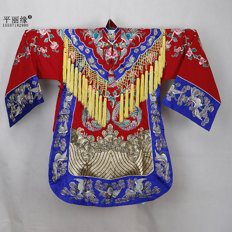 京剧贵妃醉酒仿手绣镶边戏服