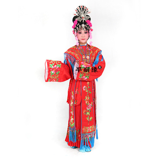 儿童戏曲服装京剧少儿戏装花旦小姐七仙女宫装小孩宫女戏服小旦