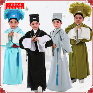 戏曲服装舞台演出古装戏装许仙书生素道袍 折子老生褶子 素小生衣