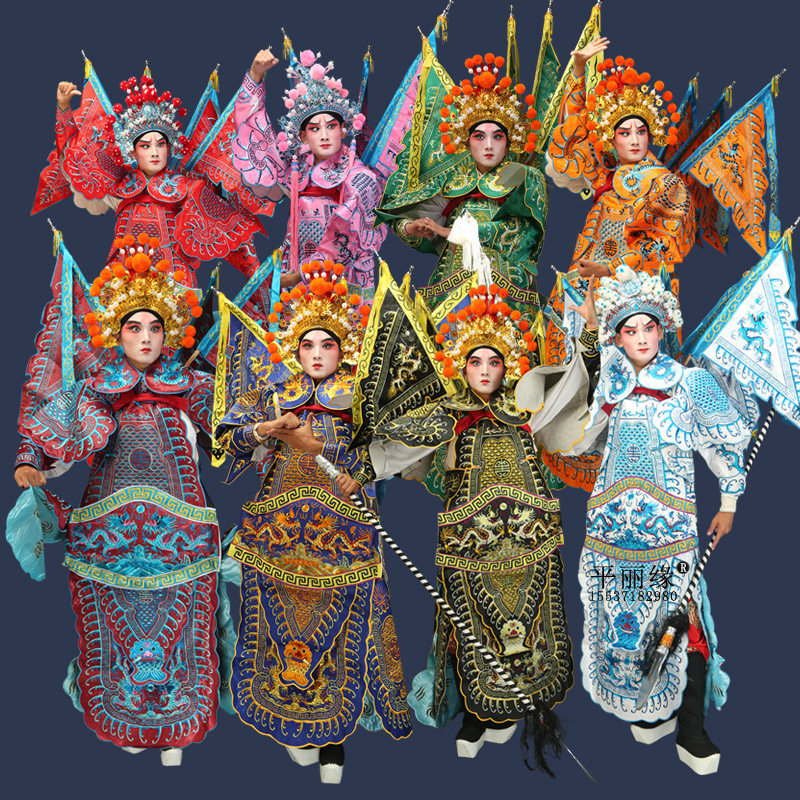 京剧男大靠戏曲武生老生花脸戏服戏剧舞台表演服武将霸王别姬大靠