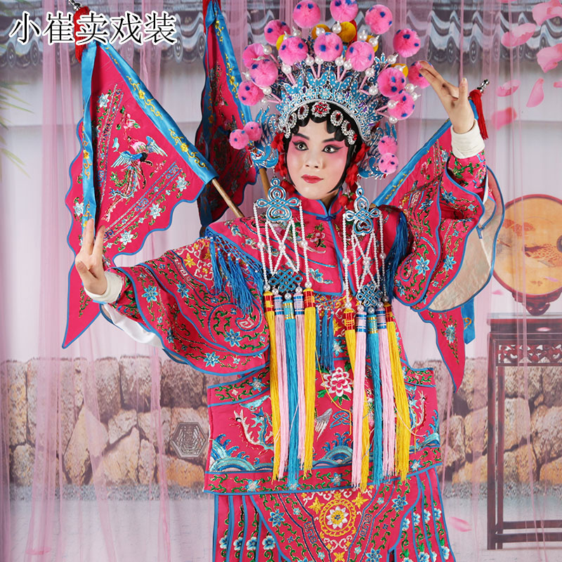 穆桂英戏剧古装刀马旦