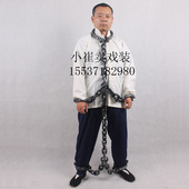 红灯记道具李玉和影视戏曲演出囚犯刑具cos铁链子手铐脚镣