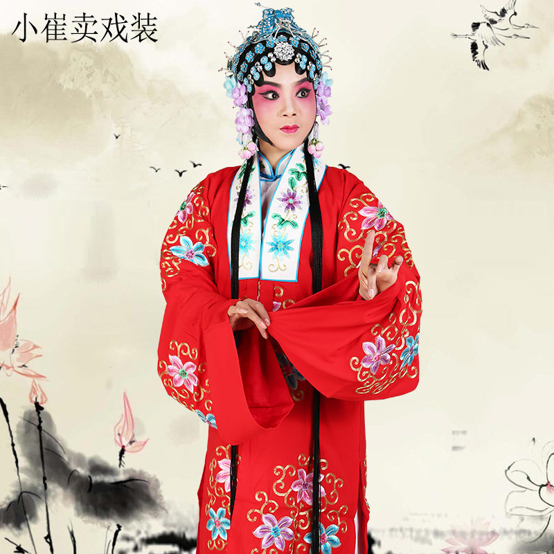 京剧戏曲花旦青衣新娘古装