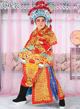戏曲京剧大凯戏剧演出服装大兵衣龙套御林军天兵天将侍卫护卫大凯