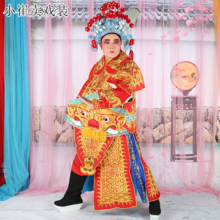 戏曲京剧大凯戏剧演出服装大兵衣龙套御林军天兵天将侍卫护卫大凯