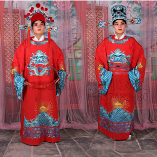 戏曲改良蟒戏剧服装黄梅戏女驸马蟒袍龙袍丞相状元小生改良官衣服