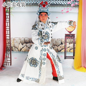 戏曲箭衣武生剑衣武将将军团花箭衣武打衣侍卫戏装舞台演出服装